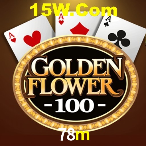 Interface do App 78m